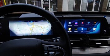 Установка приложений на Chery Tiggo 7 Pro Max / 8 Pro Max рестайлинг без разбора в Ясном